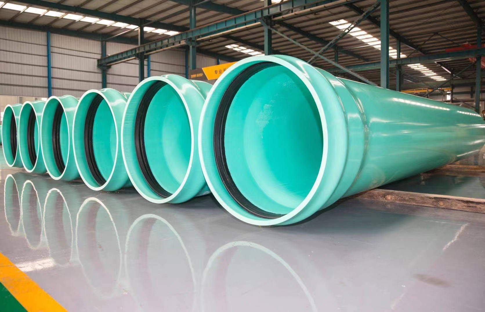 PVC pipe